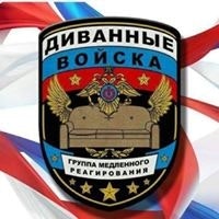 Левон Карапетян