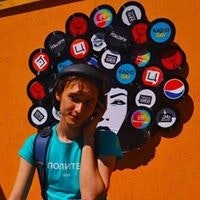 Котя Рейнштейн-Горбунов