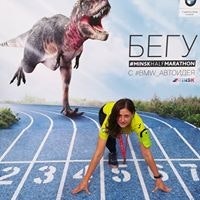 Инна Кирсанова