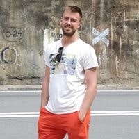 Рома Гринишин