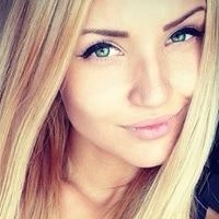 Алиса Левцова