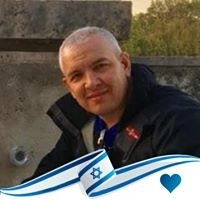 Алекс Бритков