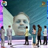 Balandar Kumar Rai Rai