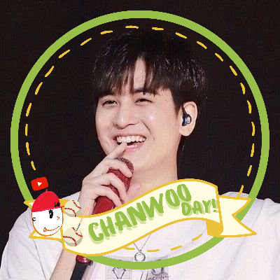 Lesung pipit jung chanwoo