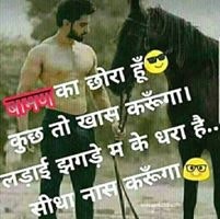 Deepanshu Bhardwaj Siryani