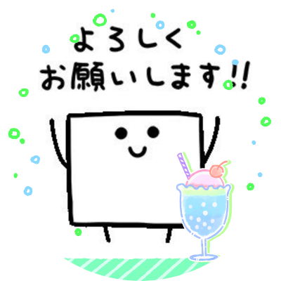 Sho T (しょう てぃー)