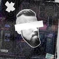 Сергей Беляев