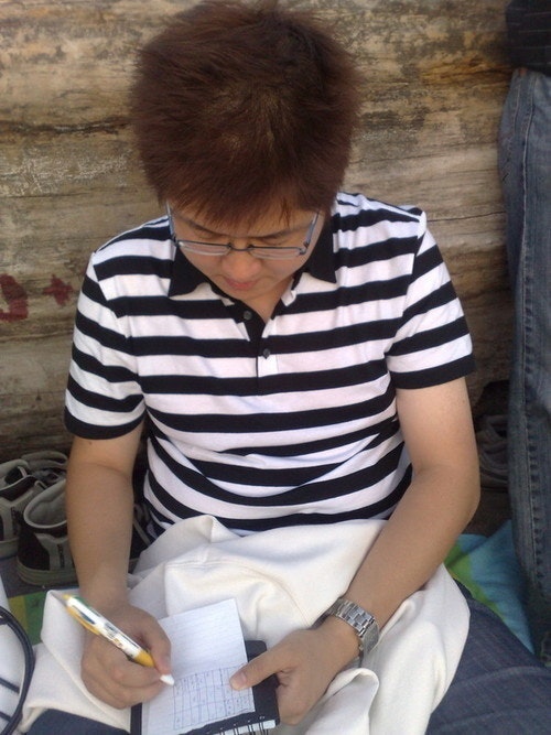 赵宏浩 James Zhao