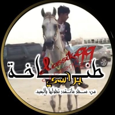 🎈.📶برٌج السسسسسسسعادةة.