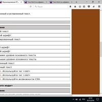 Ильгиз Юсупов