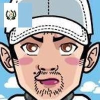 Carlos Estuardo Benavente