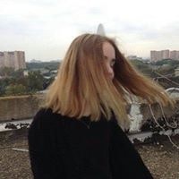 Яна Астахова