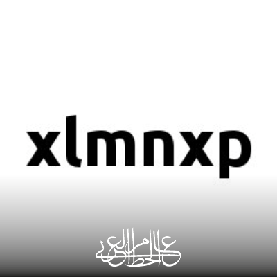 xlmnxp 🇸🇦