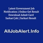 All Job Alert