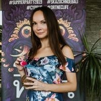 Юлия Вергун