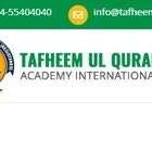 tafheemul quran