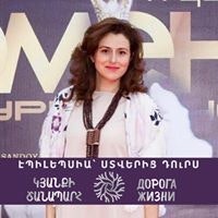 Anna Mazmanyan