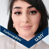 Рипсиме Мелконян