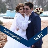 Սեդա Առաքելյան