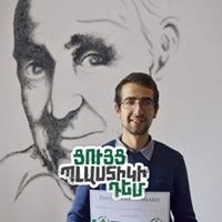 Արգիշտի Դարբինյան