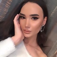 Թեհմինե Կարապետյան