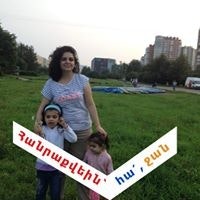 Հասմիկ Հովհաննիսյան