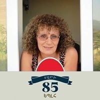 Емма Темразян