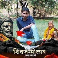 Shailesh Pawar Patil