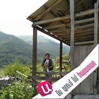 Արփինե Խաչատրյան