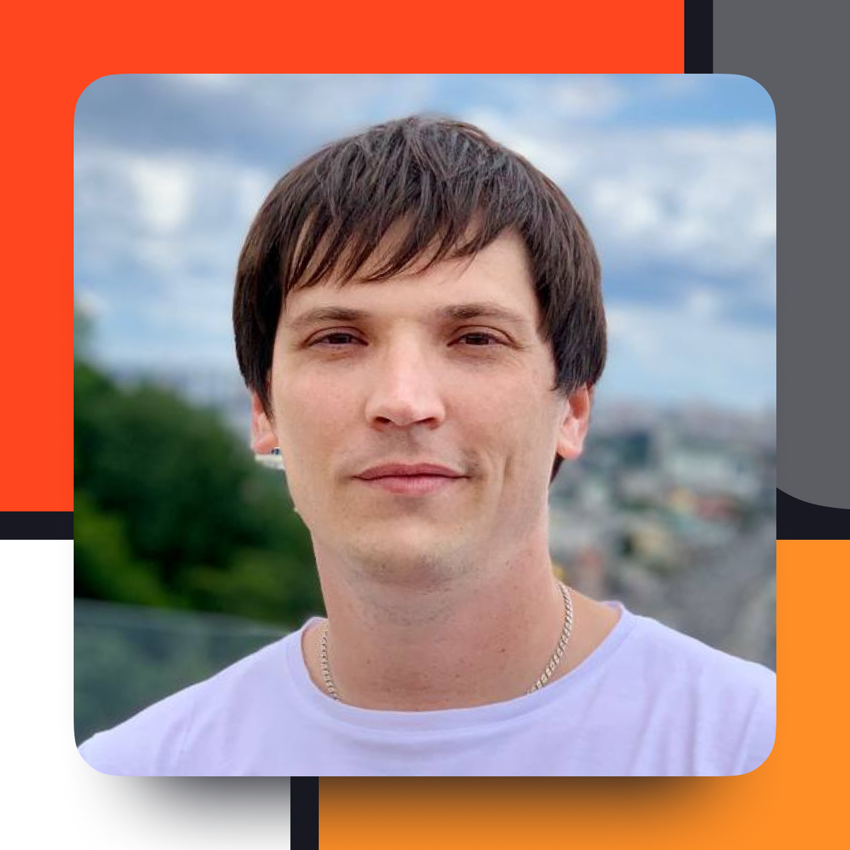 Андрей Бойчук