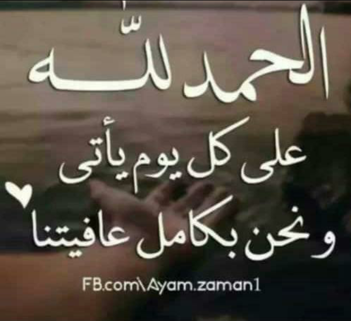 محمدعبدالله ناصر المطينين الكازمي الكازم