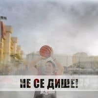 Анастас Цамбулев