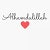 Mohamed Sabith