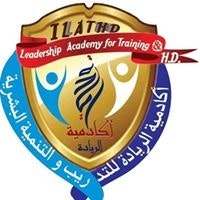 اكادمية الريادة