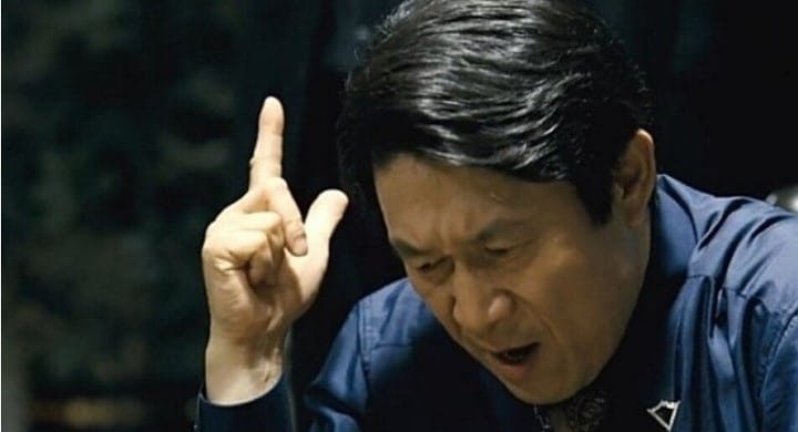 Bongyeol Jeon