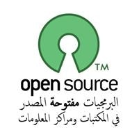 مسعود الشريف