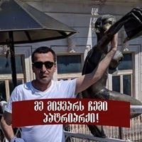 Валодия Вашакидзе