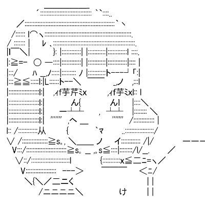 AAでぃべろっぱー@AAhub開発
