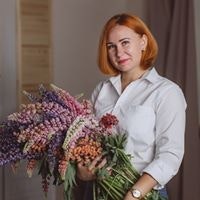 Остапенко Олена