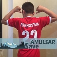 Arthur Poghosyan