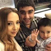 Кристине Абелян