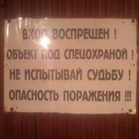 Александр шеремет