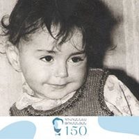 Արմեն Հայաստանցի