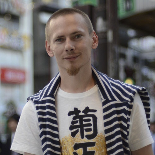 Тулуза, Франция