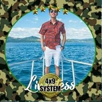 Eleazer Dueñas Villacorta