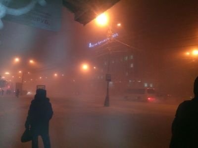 Александра