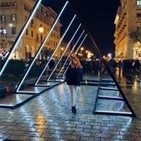 Катя Н. Белчинска