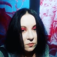 Ксения Чубук