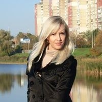 Виктория Пригова