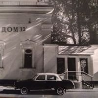 Дмитрий Тарицын